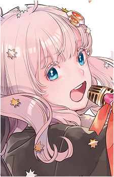 Kizuna Akari