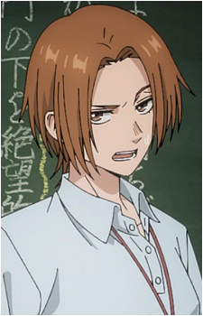 Miwa Chigusa