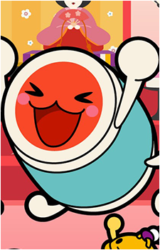 Image 4 of DON-chan