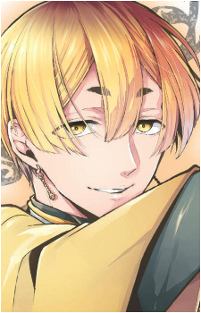 Bright {SGK}