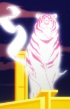 Kako {Monogatari}