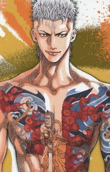 Katsuya Oonishi's image