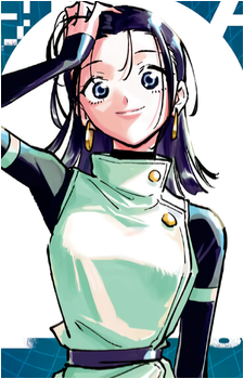 Yuka Okkotsu