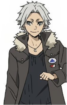Shirase {BSD}'s image