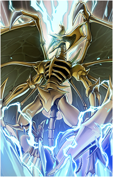 Hamon, Lord of Striking Thunder