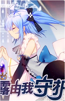 Image 21 of Bili-tan 33
