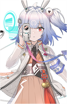 Image 11 of Bili-tan 33