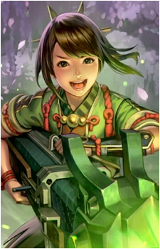 Yomogi