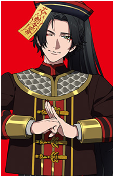 Gaku Oguro