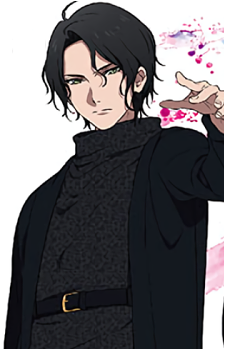 Gaku Oguro