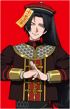 Gaku Oguro
