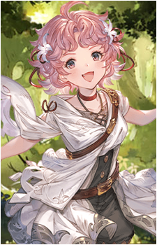 Nerine {GBF}