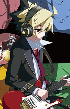 Hyde Kido