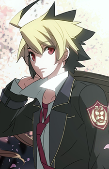 Hyde Kido