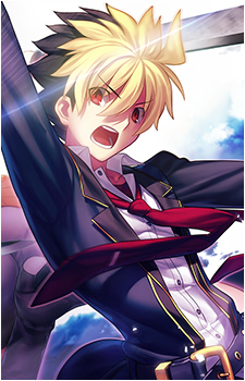 Hyde Kido