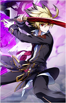 Hyde Kido