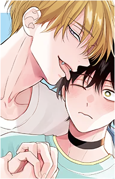 Ukano Shinobu's image