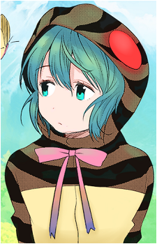 Tsuchinoko
