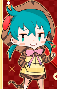 Tsuchinoko