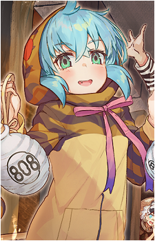 Tsuchinoko