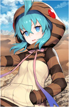 Tsuchinoko