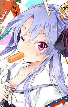 Sorakado Ao