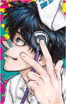 Aoba Suzuki