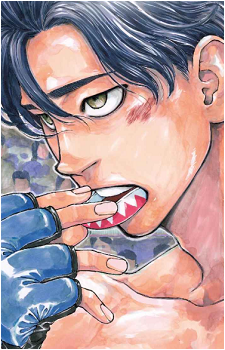 Aoba Suzuki