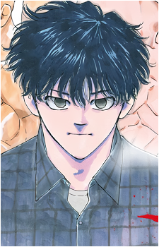 Aoba Suzuki