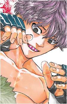 Aoba Suzuki