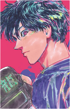 Aoba Suzuki