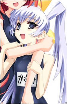 Kasumi Yashiro