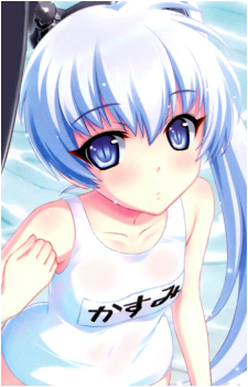 Kasumi Yashiro