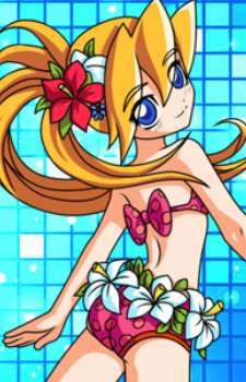 Ciel {MMZ}
