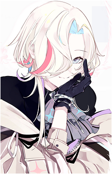 Image 3 of Utsugi Uyu