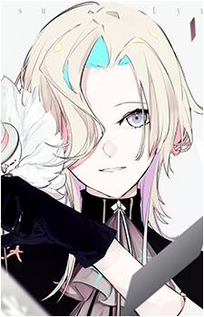 Utsugi Uyu from HOLOSTARS