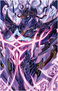 Shura Stealth Dragon, Kujikiricongo