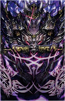 Shura Stealth Dragon, Kujikiricongo's image
