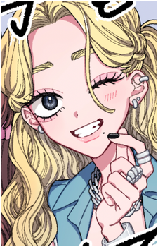 Ema Satou's image