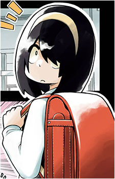 Akane Nishimura