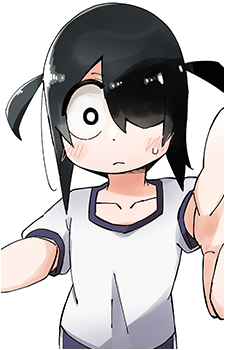 Akane Nishimura