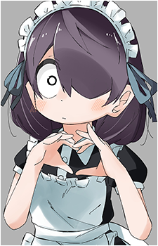Akane Nishimura