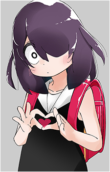 Akane Nishimura
