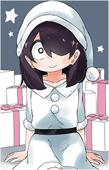 Akane Nishimura