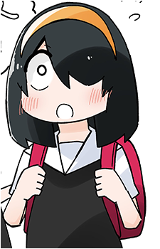 Akane Nishimura