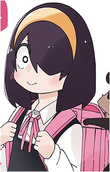 Akane Nishimura