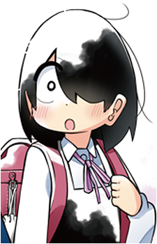 Akane Nishimura