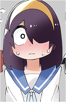Akane Nishimura