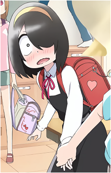 Akane Nishimura