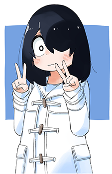Akane Nishimura